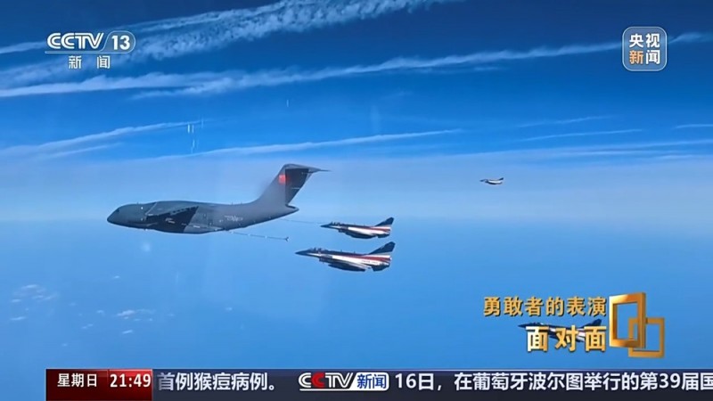 面对面｜刀尖上跳舞  八一飞行表演队是如何炼成的？