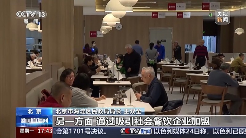 探索治理新模式 社区实力圈粉小朋友和“老朋友”