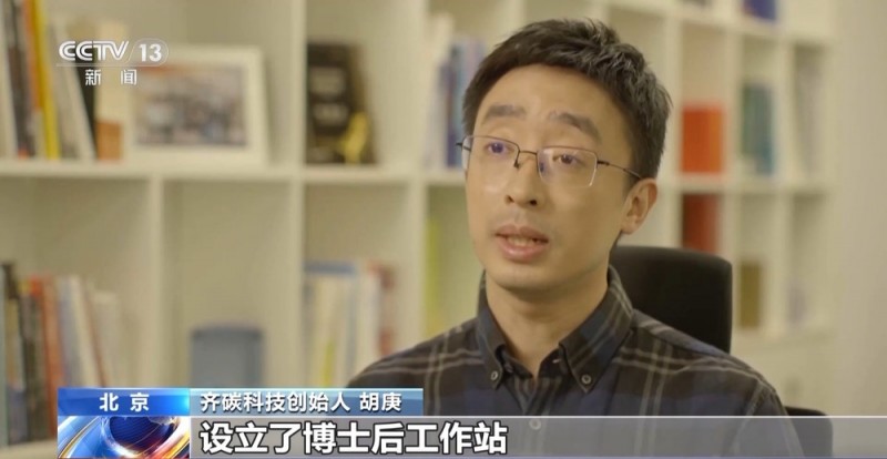 高质量发展调研行丨从瓦片到芯片 乡镇工业园的蜕变是如何实现的？