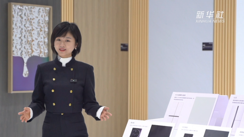 链博观察｜第二届链博会亮点前瞻：“链”味十足 向“新”前行