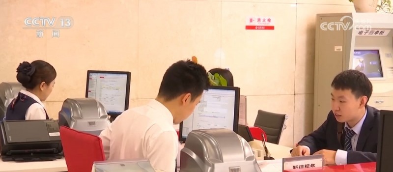 房贷利率加点幅度如何动态调整？越短越好？梳理→