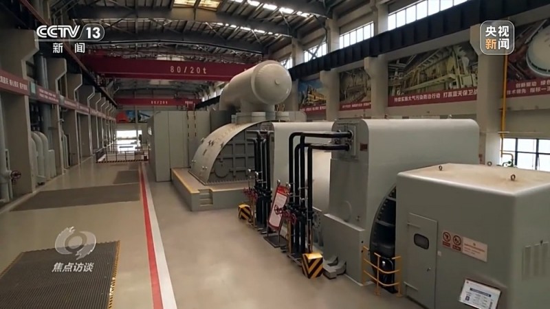 焦点访谈丨成立三年来  全国碳市场建设带来哪些改变？