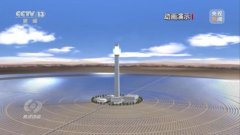 焦点访谈丨我国能源含“绿”量不断提升 新型储能“蓄”势而发