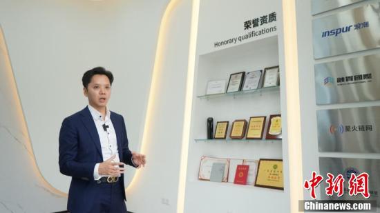 【湾区青年说】澳门青年湾区创业：数字赋能助优质农产品进军海外