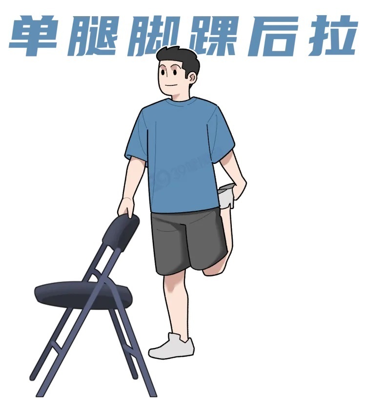 且行且珍“膝”  保护膝盖建议做好这几件事