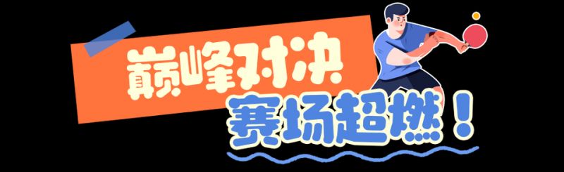总台周末看点丨秋冬“慢游”约起