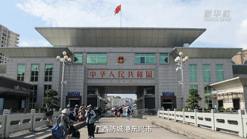 新时代中国调研行之看区域・西部篇丨记者观察：激活西部陆海新通道 奏响对外开放新乐章