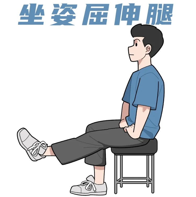 且行且珍“膝”  保护膝盖建议做好这几件事