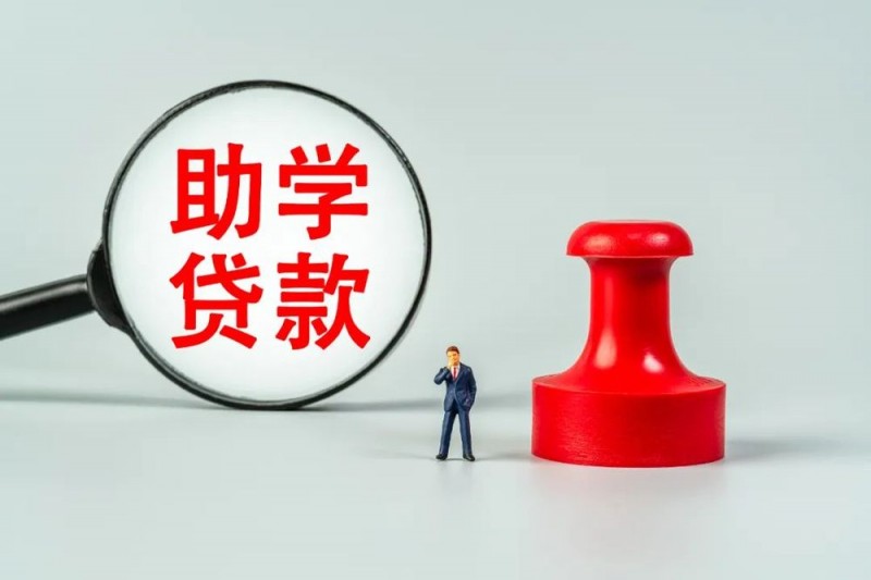 7点出发丨良品铺子被举报“配料表造假”！官方：已立案调查