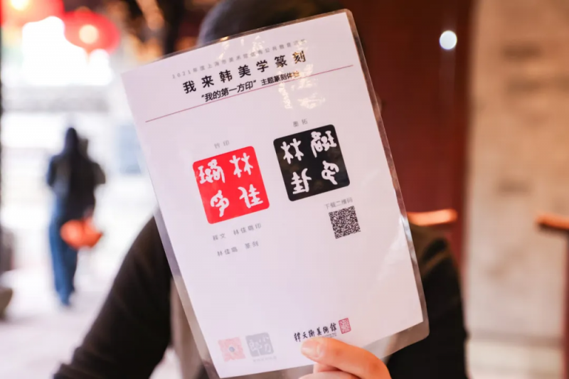 回顾  |  兰室赴甬  打造全系列文化体验