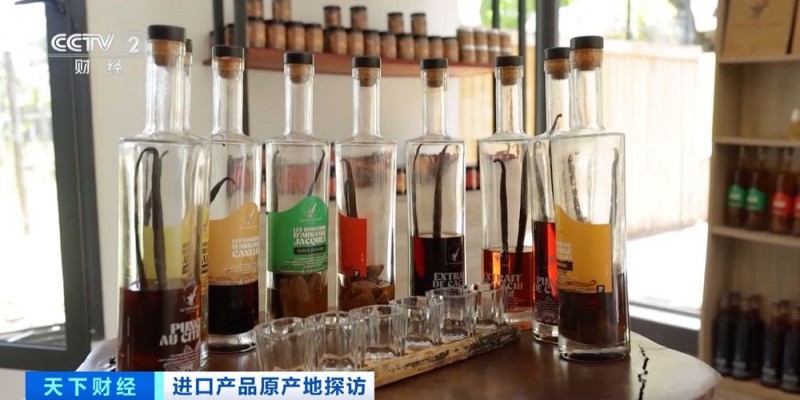 原产地好物直达！“可可大国、香草王国”：我家好物来进博→