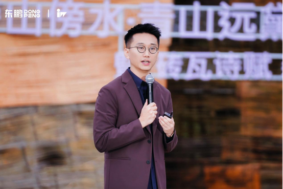 IW品牌升级暨砖瓦诗赋新品发布，以当代设计演绎传统材料美学