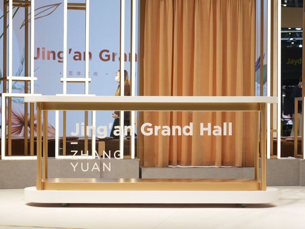 向世界前进，博城市未来 张园“静安会客厅”谱写进博会时尚新篇章