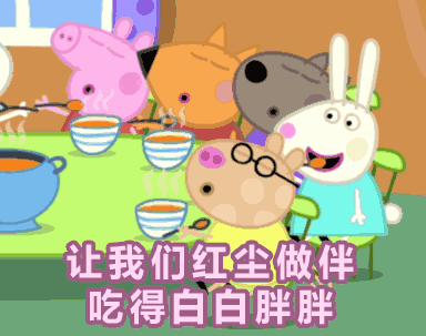 猪猪这么可爱，我们用它们制造了子弹、牛排和水泥 | 把科学带回家
