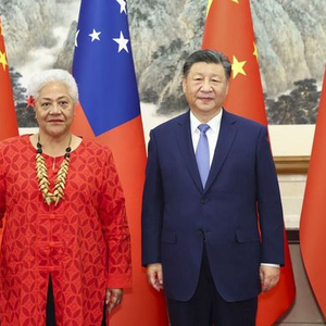 习近平会见萨摩亚总理菲娅梅