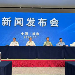 中国空、海、陆三军在珠海首次联合举行新闻发布会