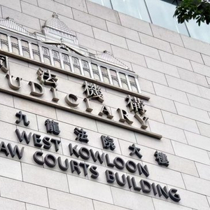 黄之锋被判56个月
