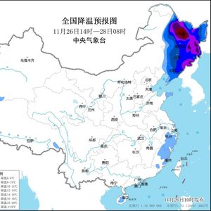 寒潮黄色预警：最低气温0℃线将南压至苏皖北部至河南中南部一带