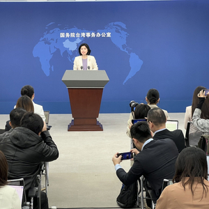 国务院台办：无中生有是民进党当局抹黑大陆的惯用伎俩