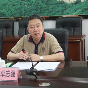 打算“退休后好好享受”的厅官，被开除党籍