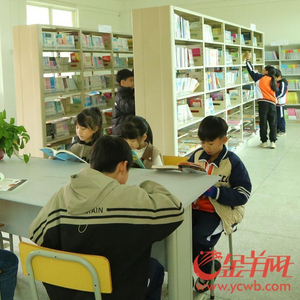 倡导机关学校开放文化设施！《广东省公共文化服务促进条例》修订出台