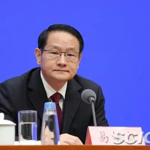 易炼红辞去浙江省人大常委会主任职务