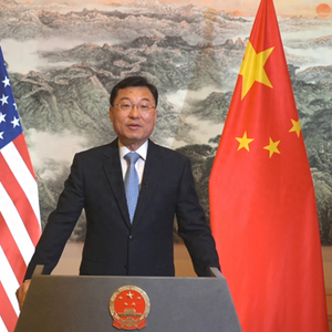 中国驻美大使谢锋：中美和平共处是责任，也是必须