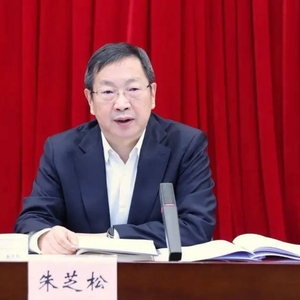 上海市委常委朱芝松任上落马！前天仍有公开活动