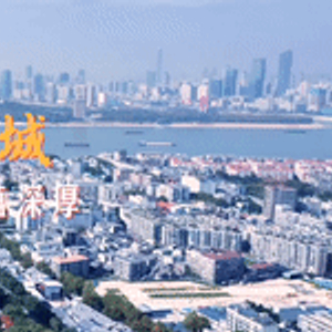 跟着总书记的考察足迹｜瞰武汉