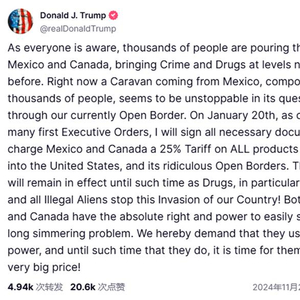 特朗普宣布将对中国商品额外征收10%关税，中方回应：贸易战和关税战不会有赢家