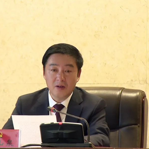 西宁市委原副书记汪山泉被双开：接受私营企业主“保姆式”服务