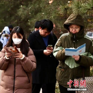 公务员省考新要求！满足这些条件 年龄可放宽至40岁