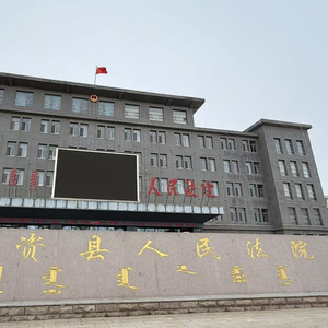 “内蒙古警察枪击案”重审：正当防卫还是故意杀人？