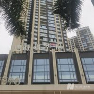买房“免息垫首付”爆雷 深圳、东莞10余个楼盘卷入