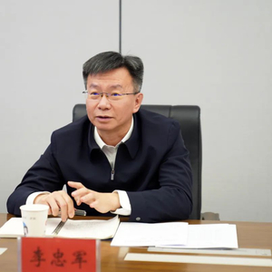 李忠军任江苏省副省长