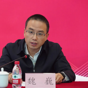 “75后”魏巍，履新工信部