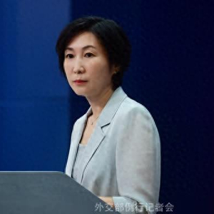 美方将公布新的对华芯片出口限制？外交部：将采取坚决措施