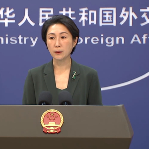 外交部：望立陶宛重回坚持一个中国原则正确道路上来