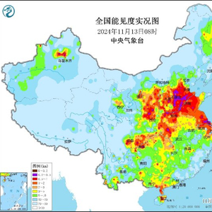 雨水送寒北方冷空气将至 台风“桃芝”影响华南地区
