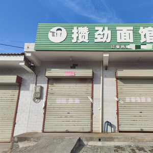 陕西白水女子在自家面馆身亡，丈夫涉嫌故意杀人被移送起诉：案发前6天二人吵架，长辈曾上门调解