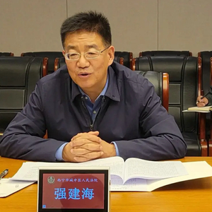 主动投案的青海互助县委原书记强建海被“双开”，通报称其严重破坏当地政治生态