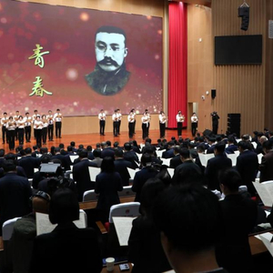 唐山:举行“砥砺忠诚 勇毅担当·思想汇”专题党课