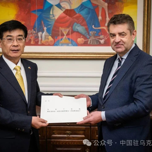 中国新任驻乌克兰大使马升琨递交国书副本