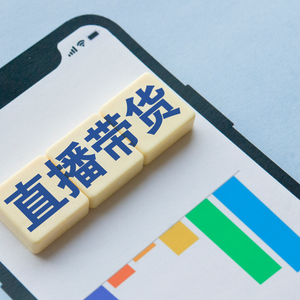 新京报：读懂钟睒睒的“直言”，需考虑并非二元对立的场景