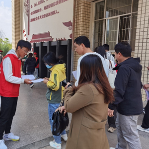 昭通市直机关“清单制”承诺办实事暖民心