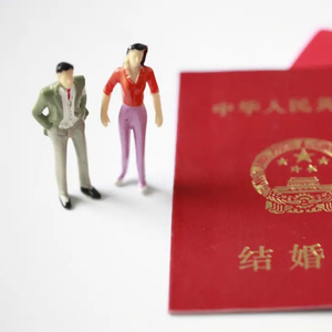 吕梁民政局回应“女性35岁前结婚奖励1500元”：双方须都是头婚，“别为了领钱结了又离”