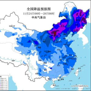 寒潮持续发威！北方多地最高温将跌破冰点 东北等地需防强降雪