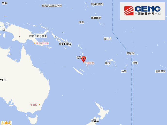 瓦努阿图群岛发生6.1级地震，震源深度50千米