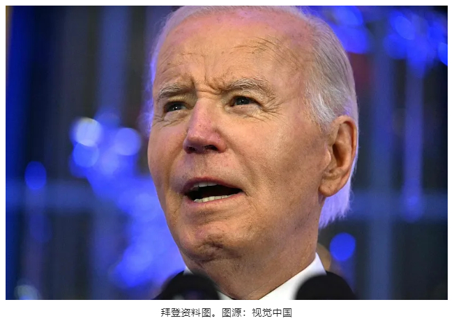 美媒:拜登称后悔退出2024年总统选举