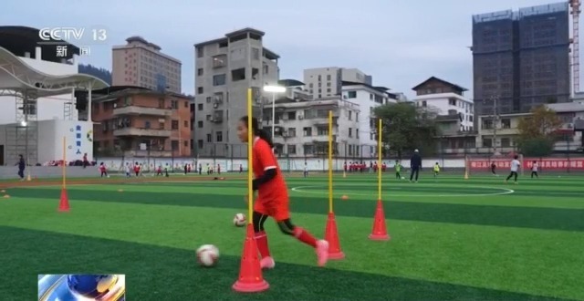从“村超”到“班超”  校园足球如何“热”起来？